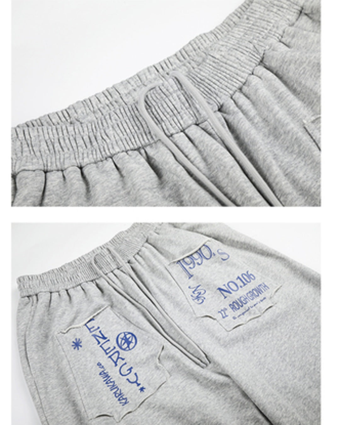 レタープリントスウエットパンツ SL940